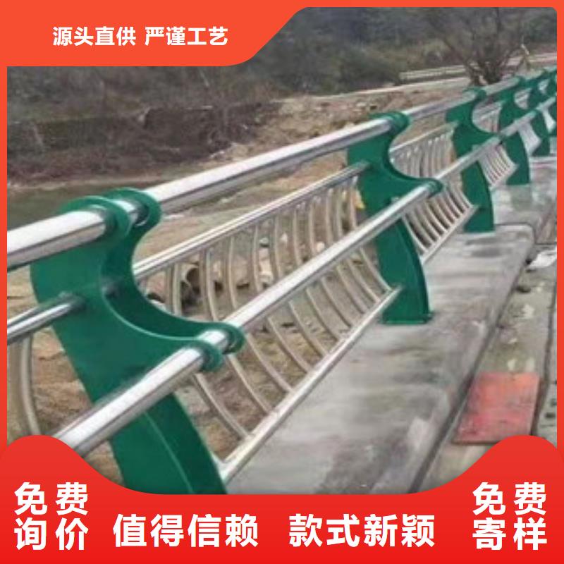 景观护栏专业定制
