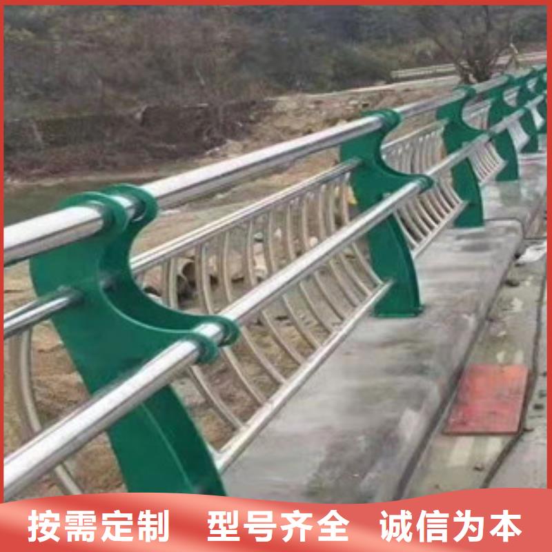 ##景观护栏厂家