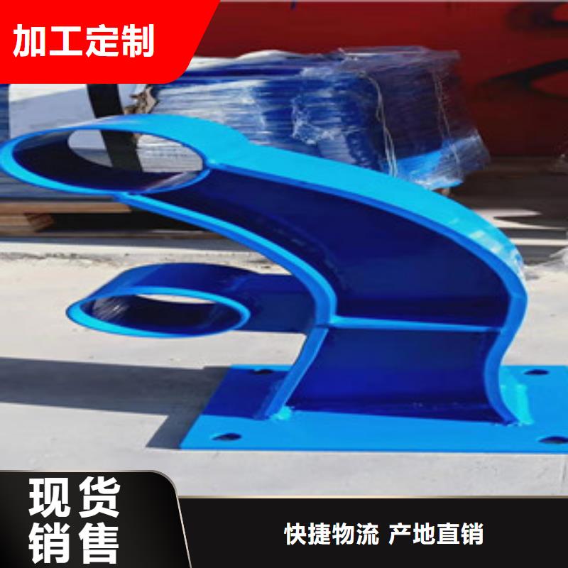 卖景观护栏的批发商品质信得过