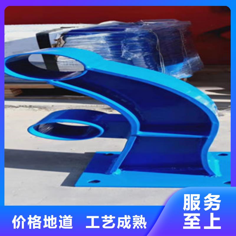 #景观护栏#-价格实惠当地厂家