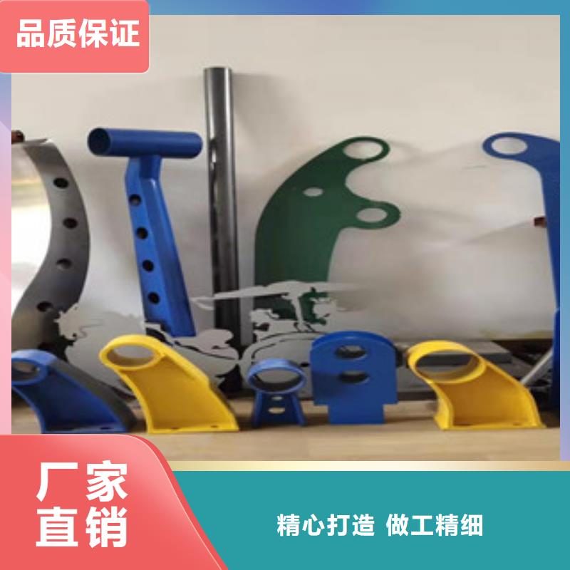 景观护栏-景观护栏直销