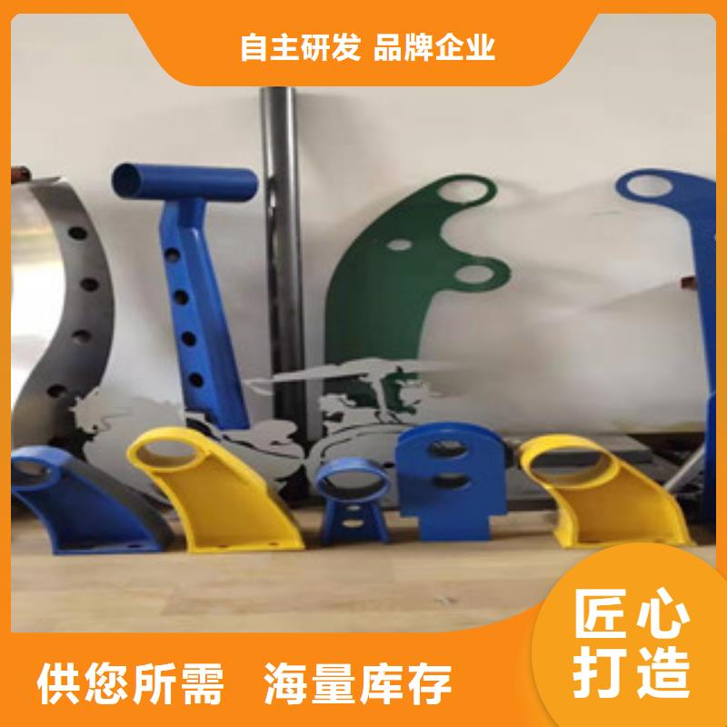 ##景观护栏厂家多种规格可选