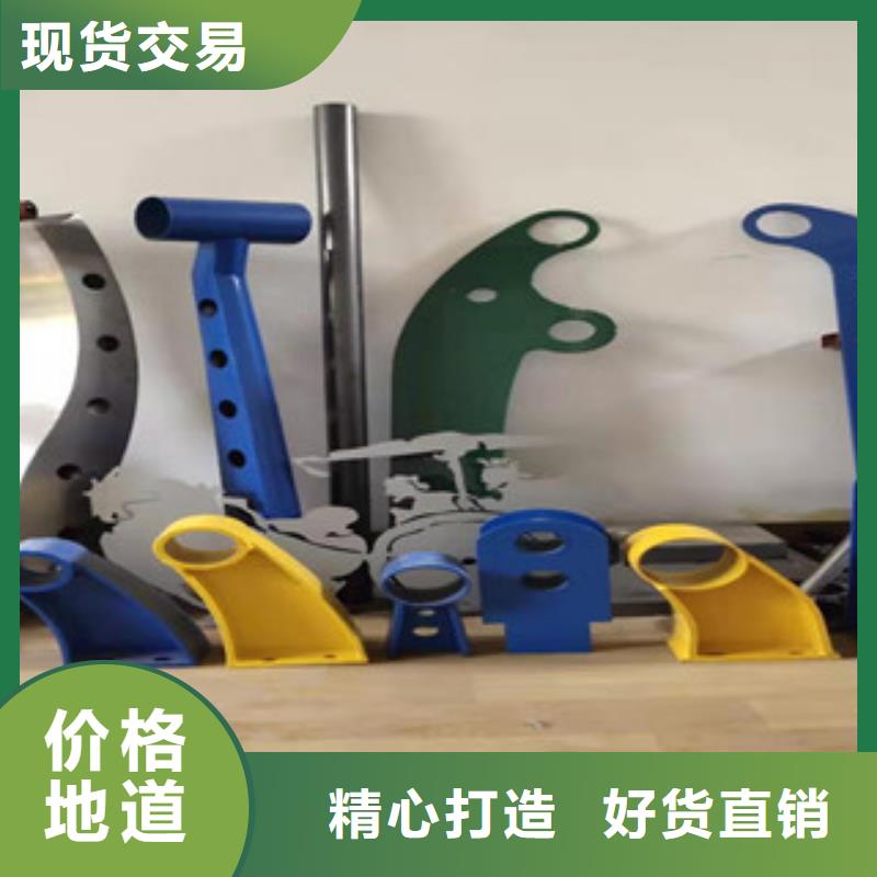 常年供应景观护栏-保质