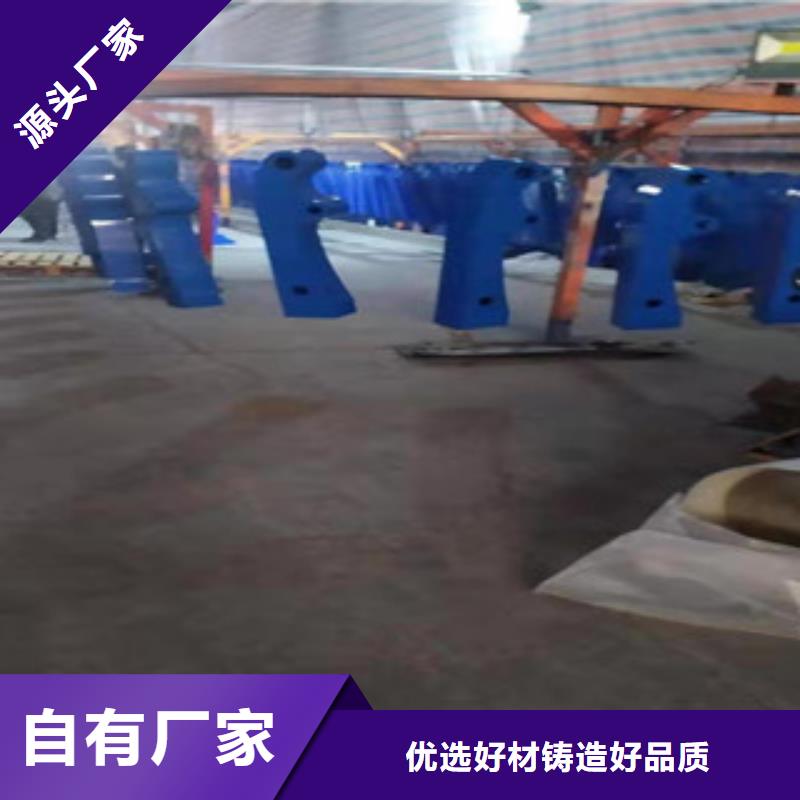 景观护栏专业定制
