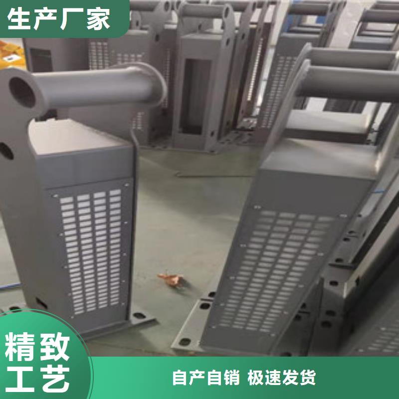 质量可靠的景观护栏基地