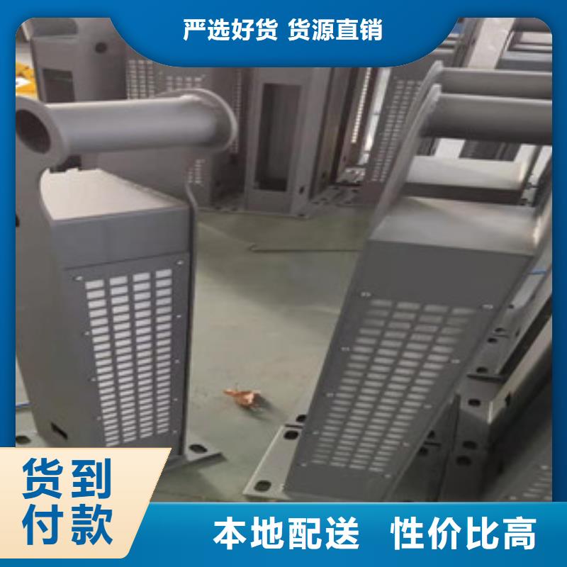 供应景观护栏的当地厂家匠心制造