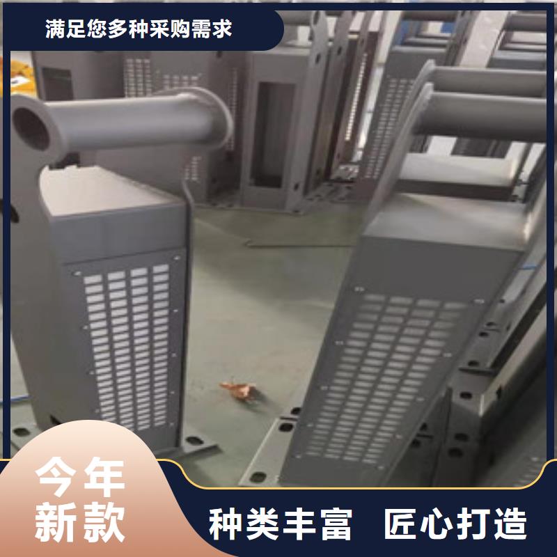 景观护栏质量可靠