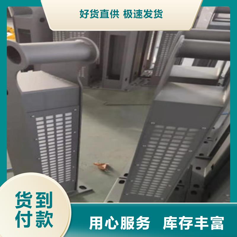 景观护栏厂家_咨询优惠每一处都是匠心制作