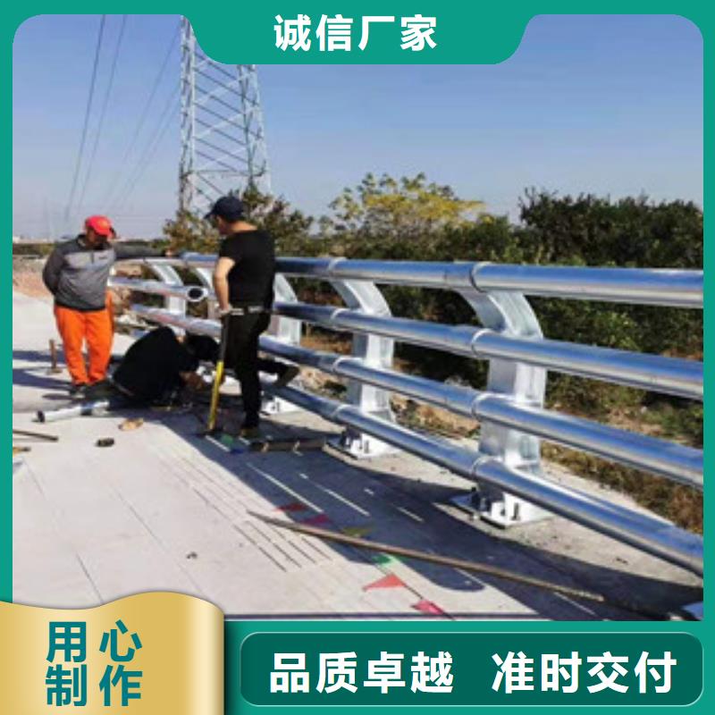 景观护栏价格-可按需定做实力见证