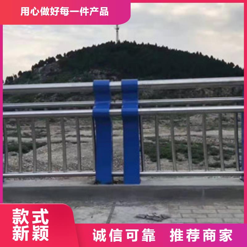 #景观护栏#量大从优