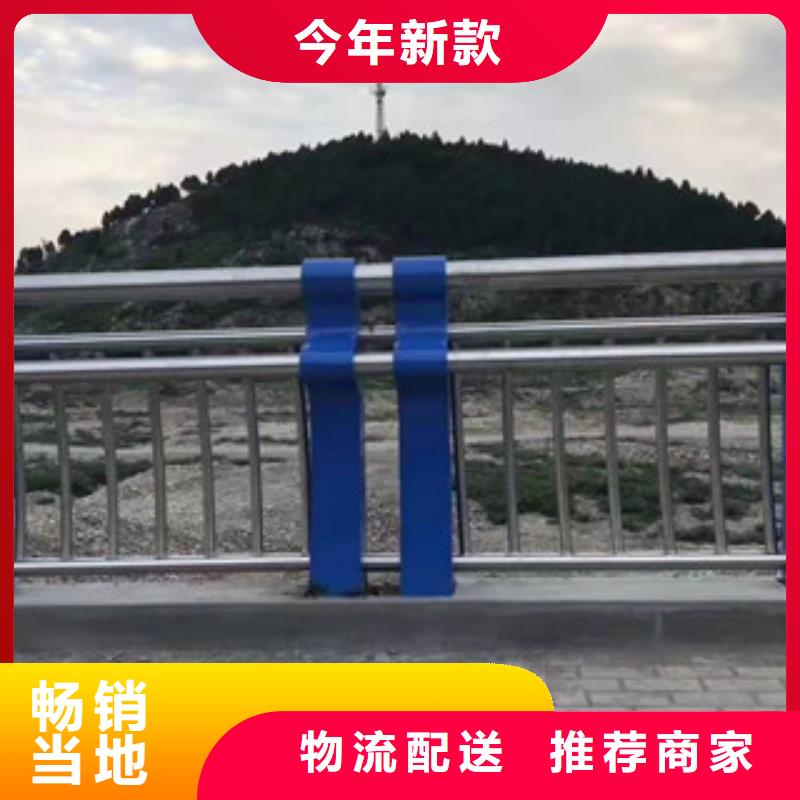 景观护栏好货促销价格公道合理