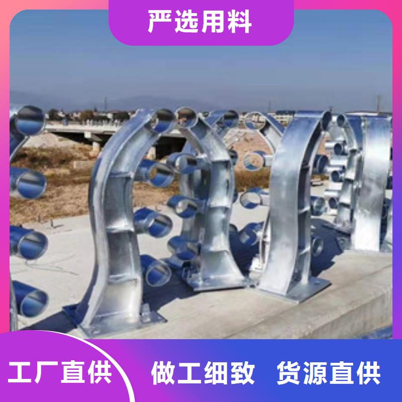 景观护栏欢迎询价