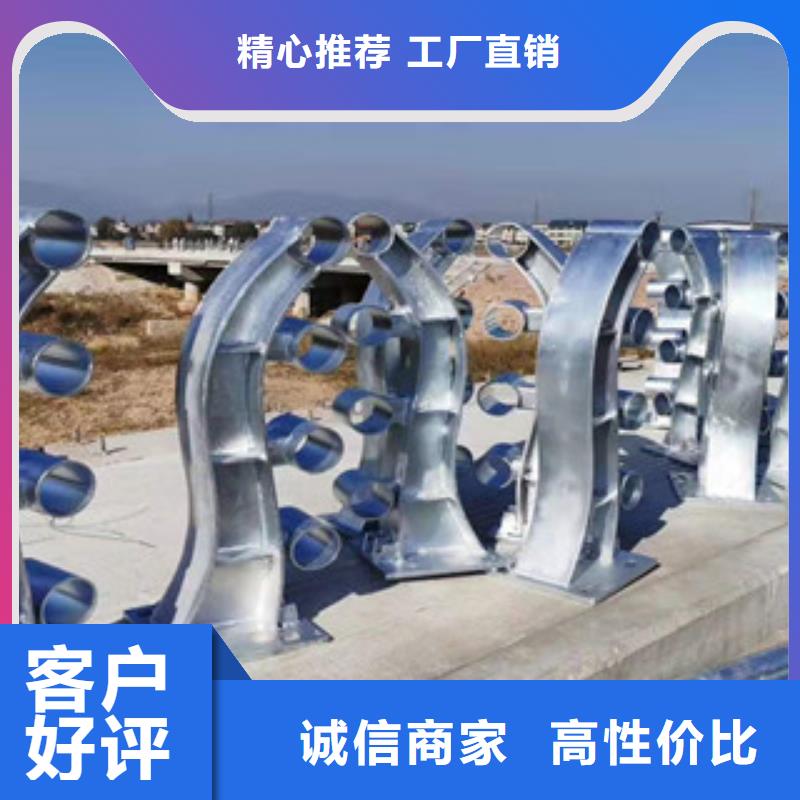 景观护栏质量上乘