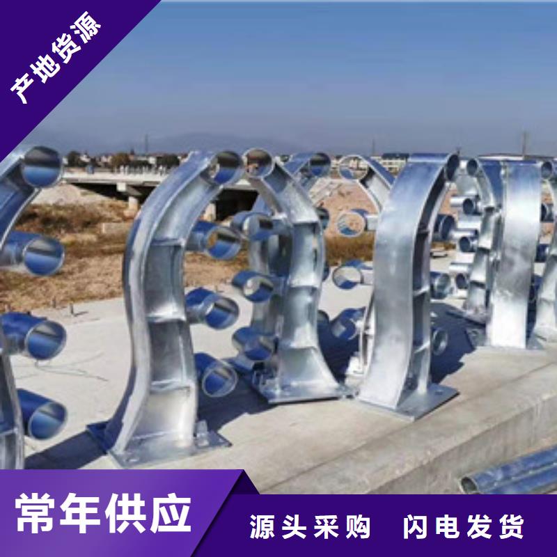发货速度快的景观护栏生产厂家供应商