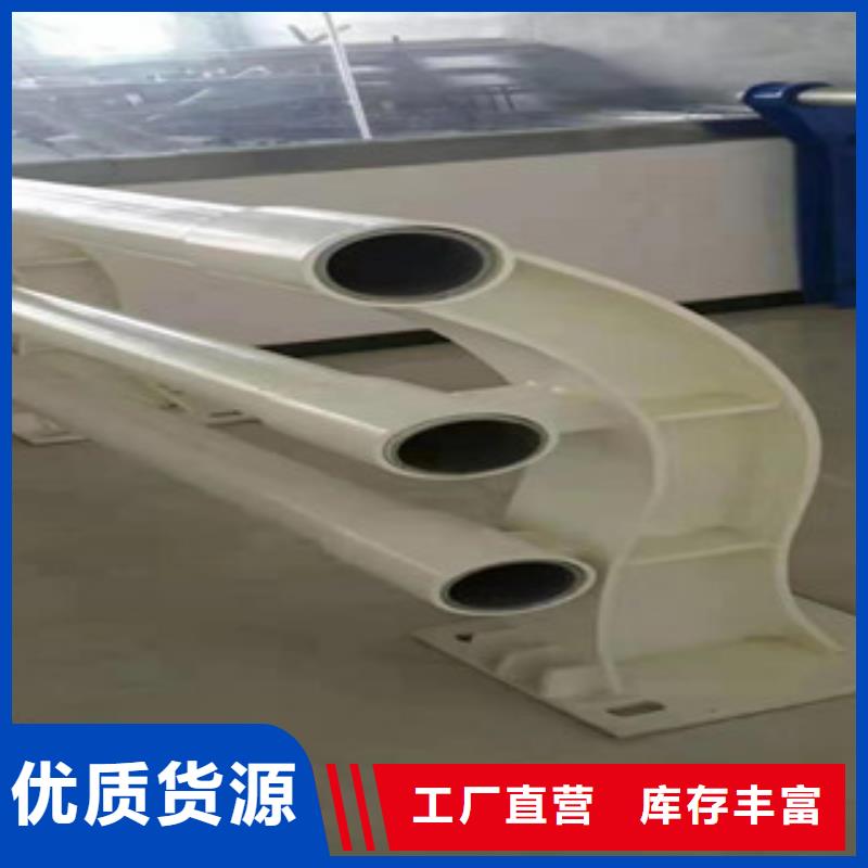 2025库存充足##景观护栏##货到付款工厂现货供应