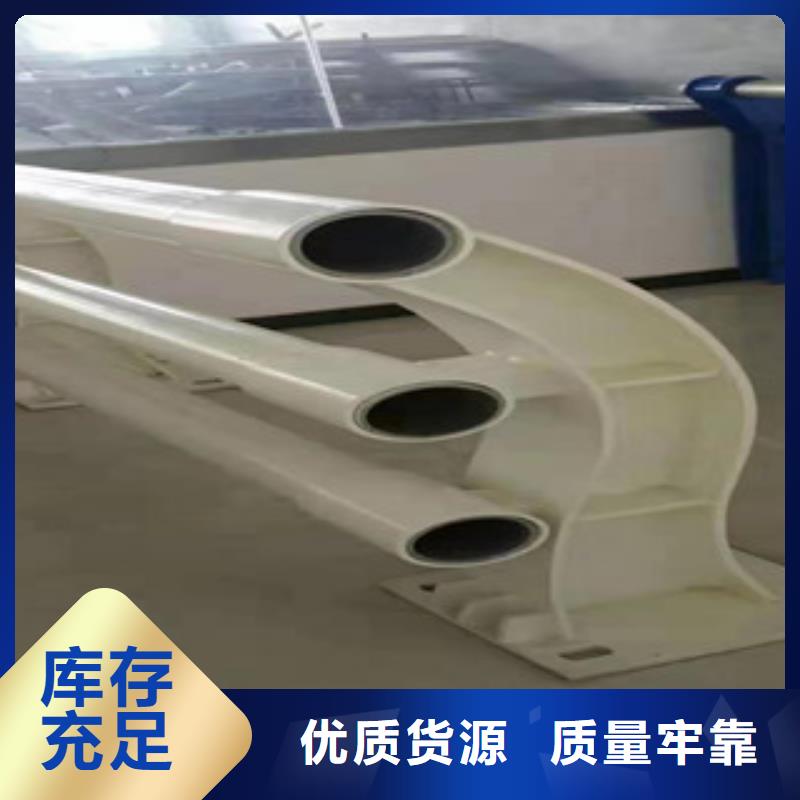 景观护栏型号款式按需定制畅销本地
