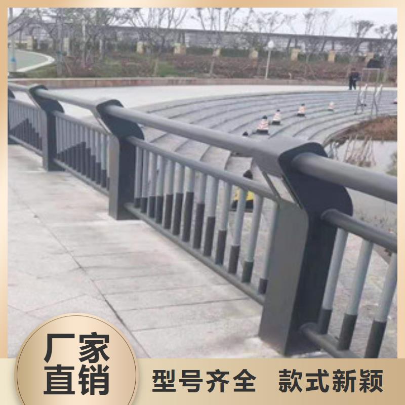 景观护栏择优厂家