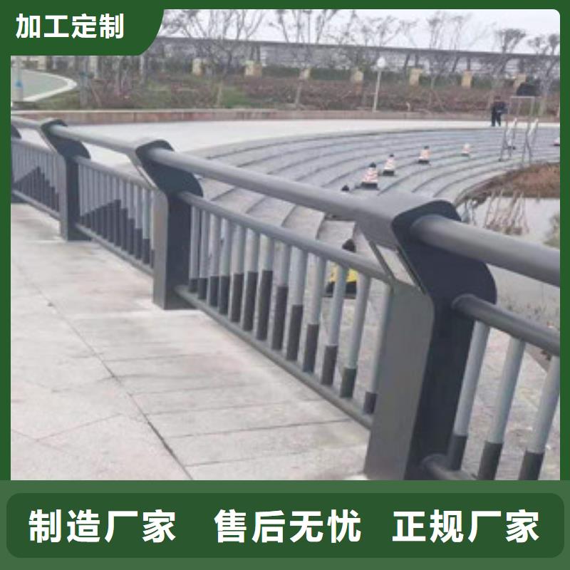 景观护栏-景观护栏规格全品质服务诚信为本