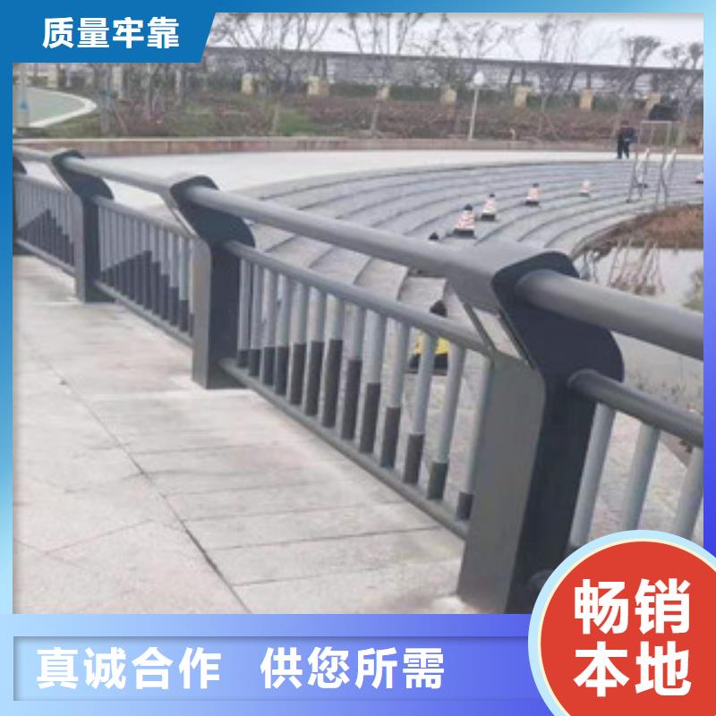 景观护栏厂家现货销售