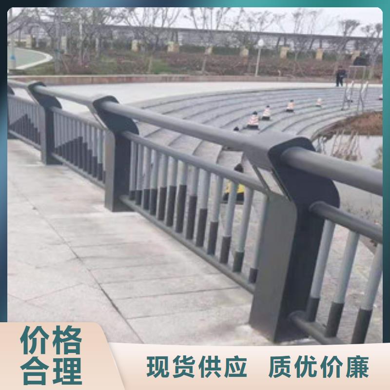 景观护栏-景观护栏靠谱