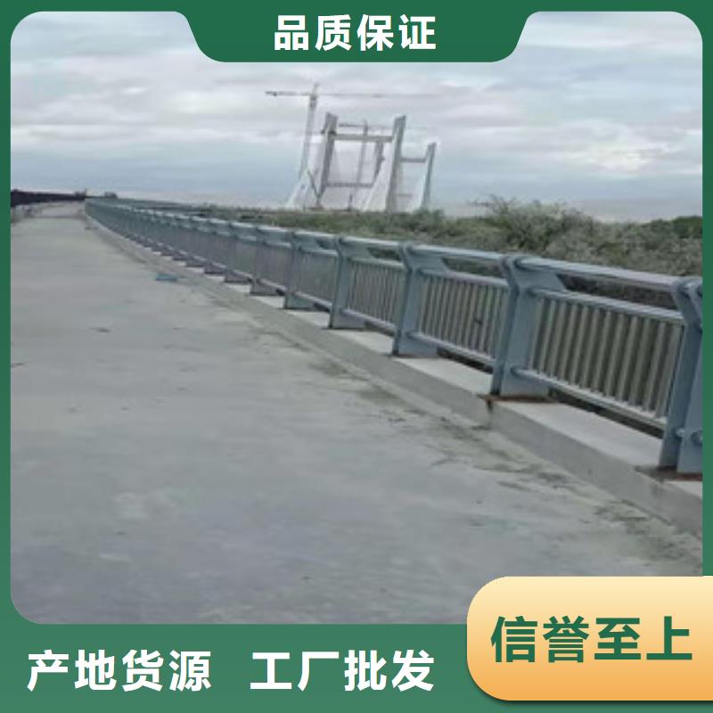 景观护栏-景观护栏量大从优让利客户