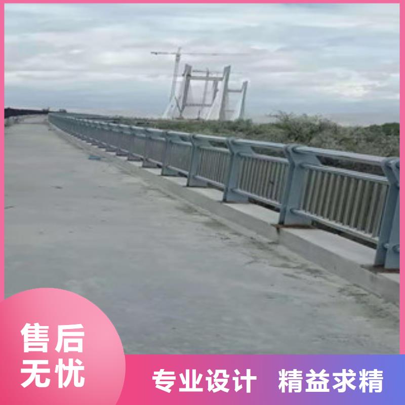 景观护栏生产定制