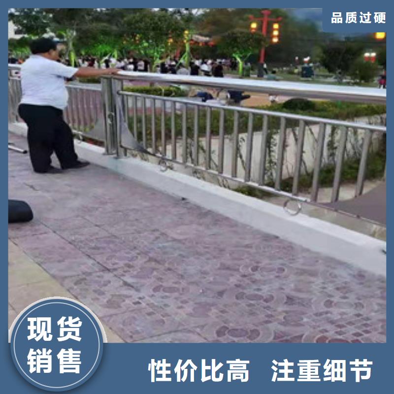 景观护栏厂家_咨询优惠