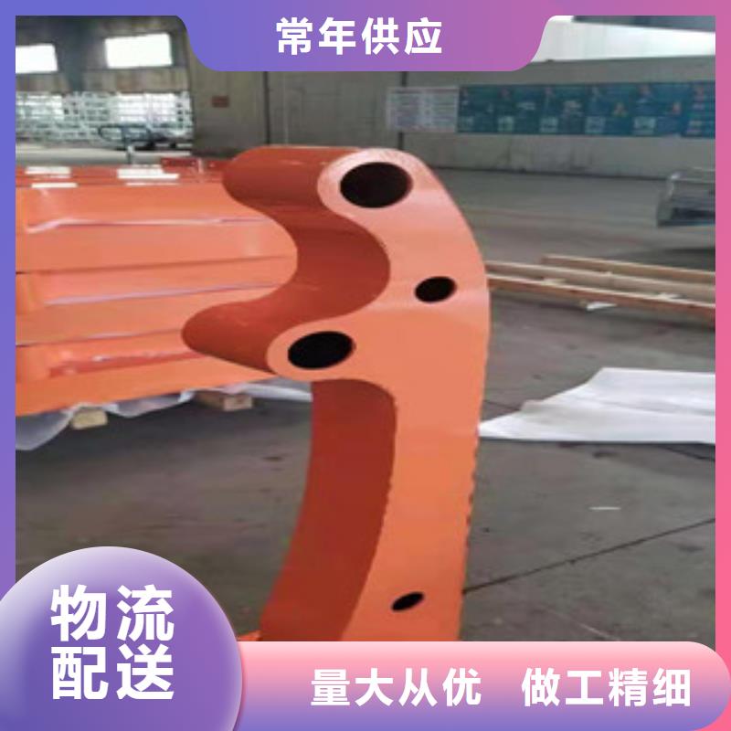 #景观护栏#量大从优