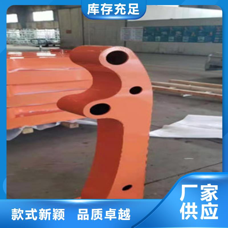 景观护栏_景观护栏厂家为您提供一站式采购服务