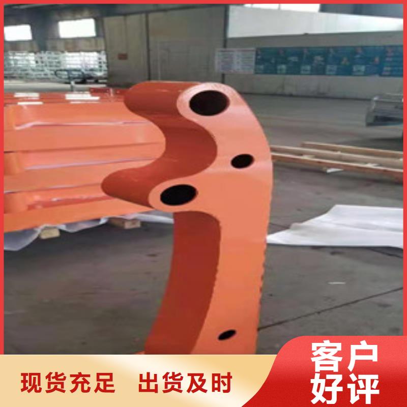 景观护栏-加工厂家