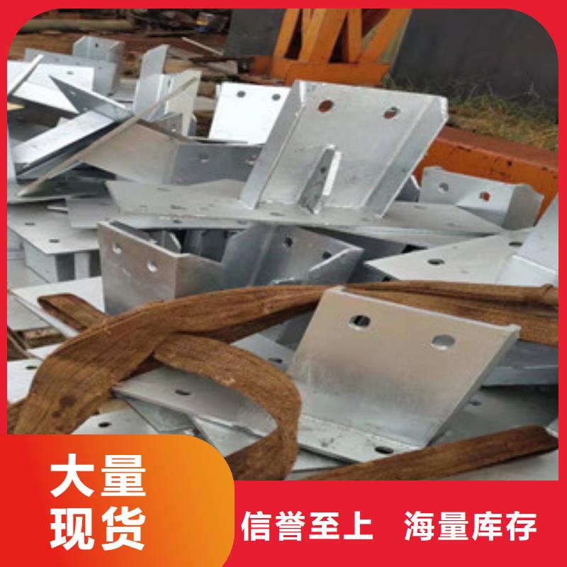 质量优的景观护栏供应商放心选购