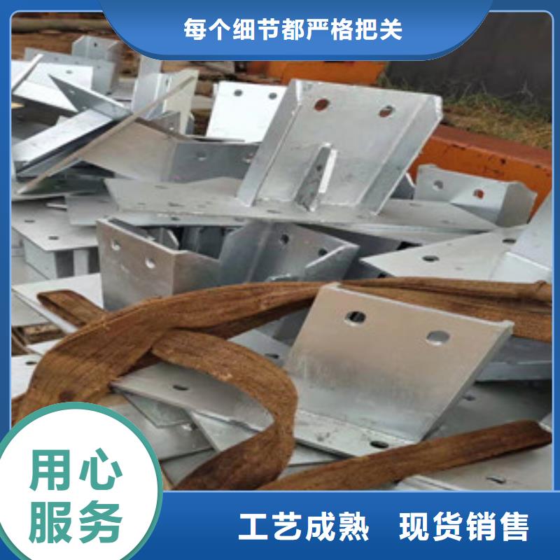 景观护栏全国可发货