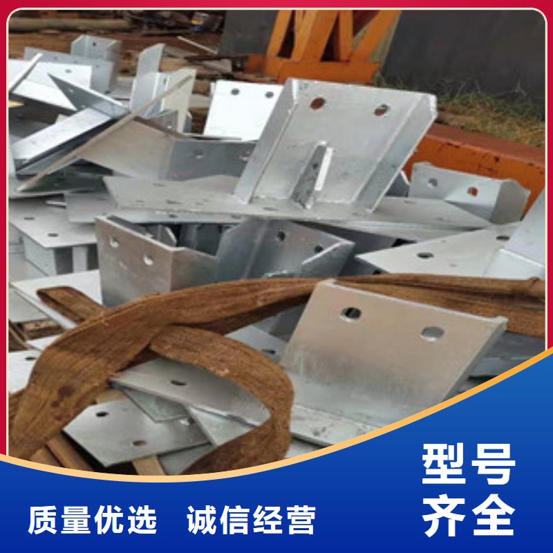 景观护栏免费拿样