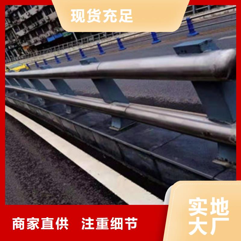 可按需定做景观护栏的厂家自有厂家
