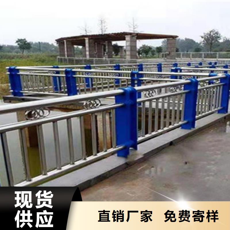 景观护栏款式齐全