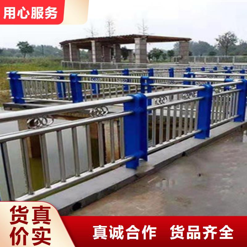 景观护栏长期供应