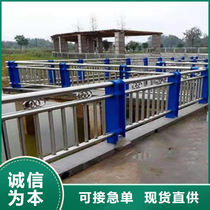 景观护栏免费拿样