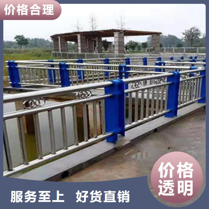 可靠的景观护栏生产厂家