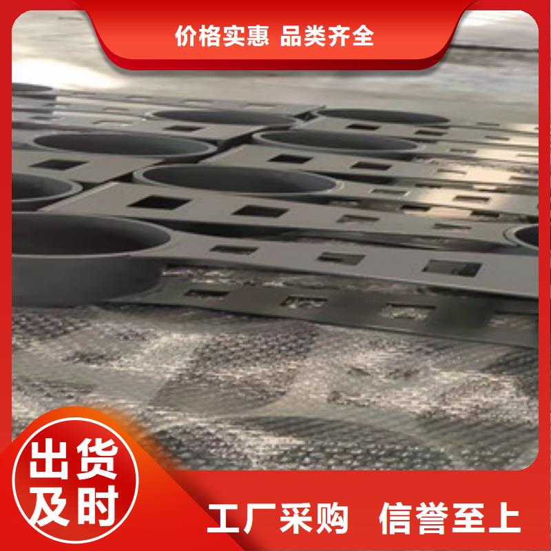 景观护栏生产厂家支持定制