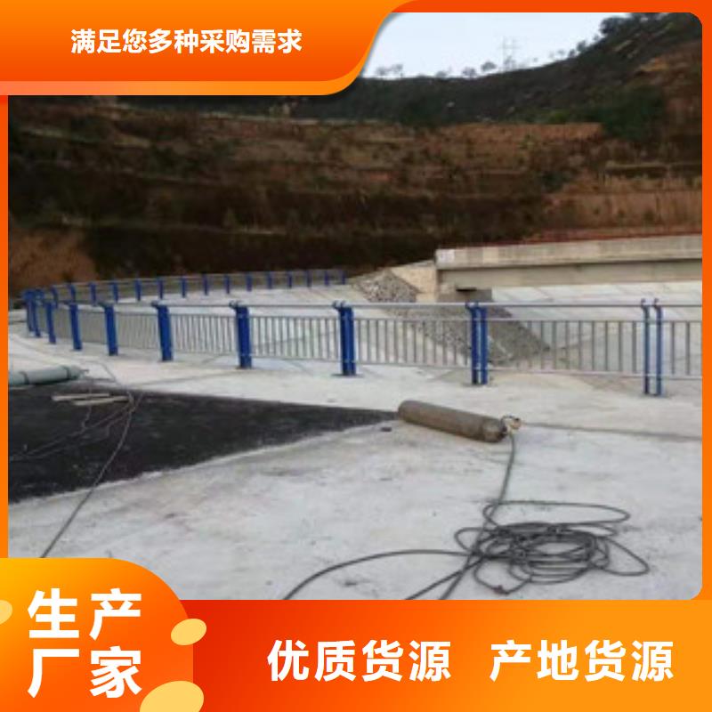 景观护栏-景观护栏直销