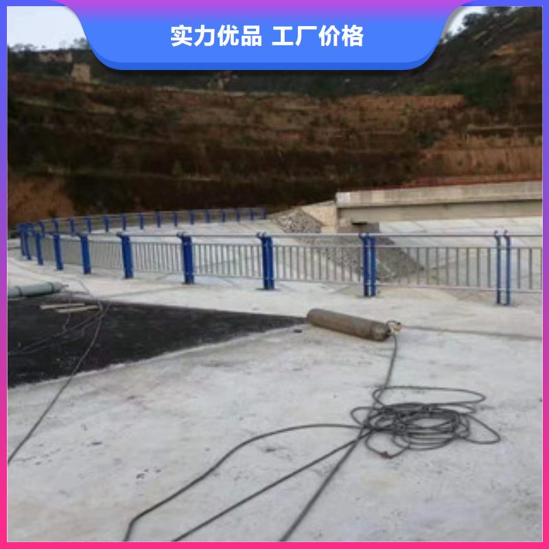景观护栏_精益求精同城生产商
