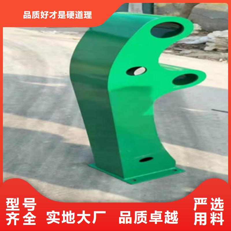 景观护栏择优厂家