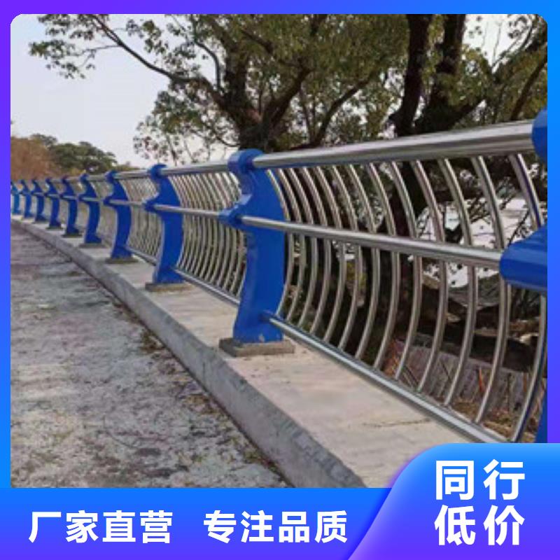 景观护栏款式齐全
