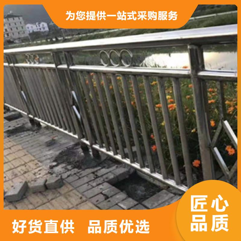 买景观护栏必看-经验丰富