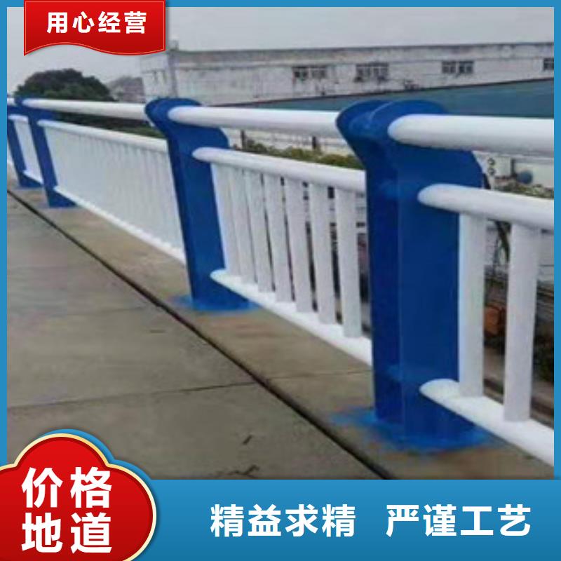 2025发货快速#景观护栏#实体厂家同城货源