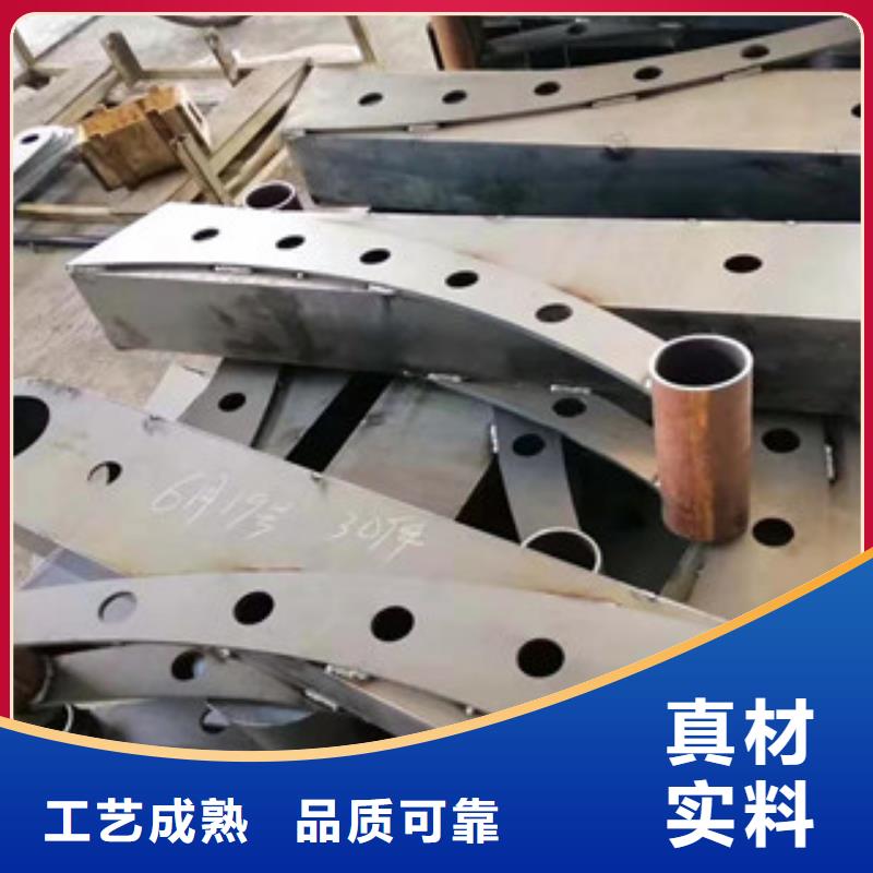 防撞护栏-防撞护栏厂家、品牌