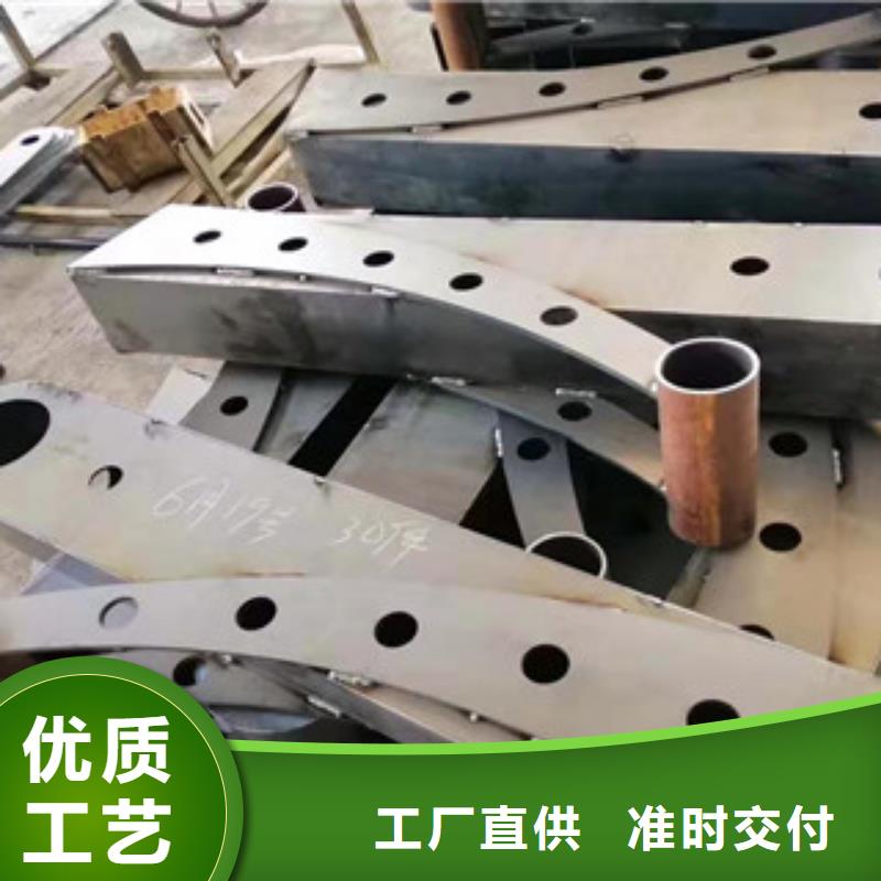 本地的防撞护栏厂家