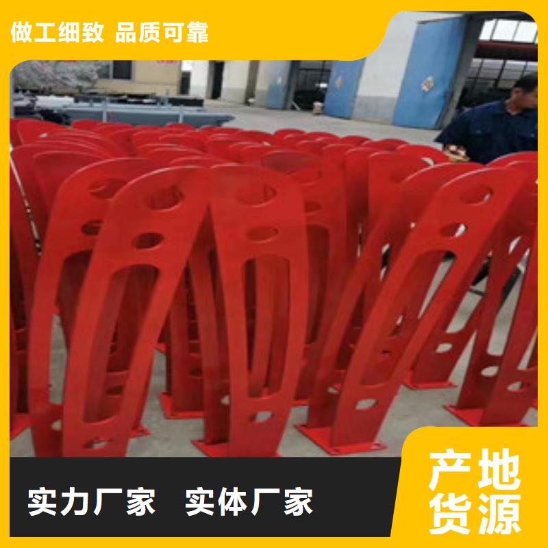 防撞护栏优惠中发货及时