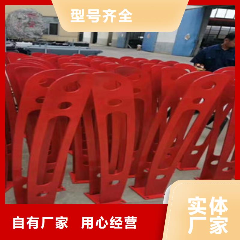 防撞护栏有现货