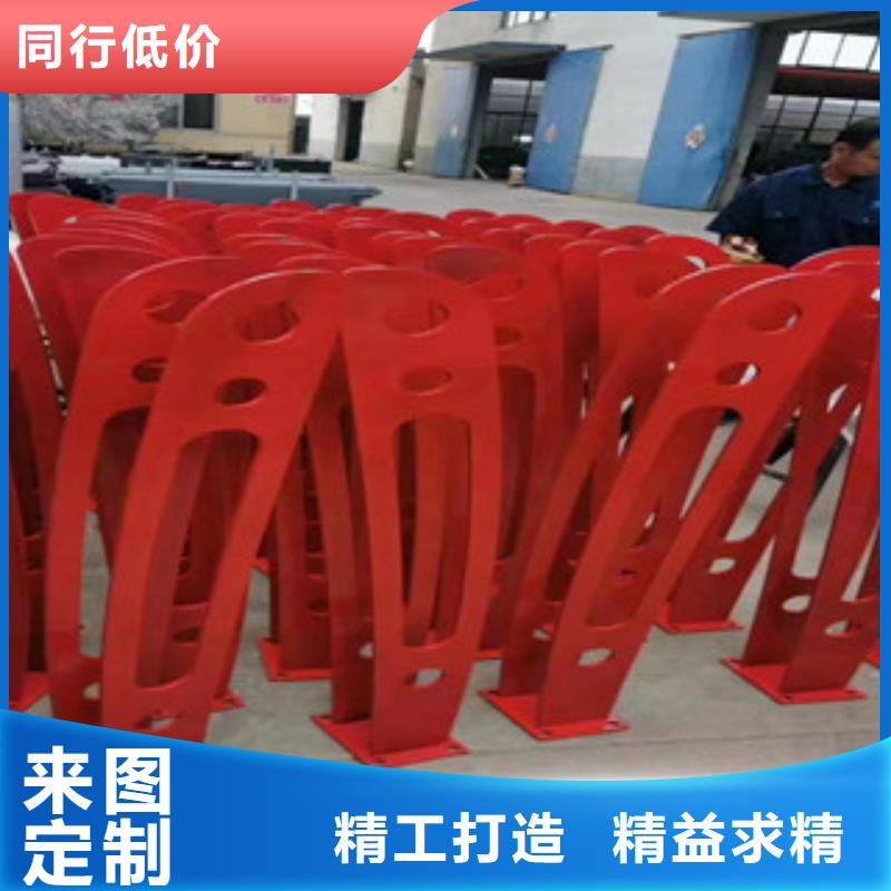 #防撞护栏#-价格优惠